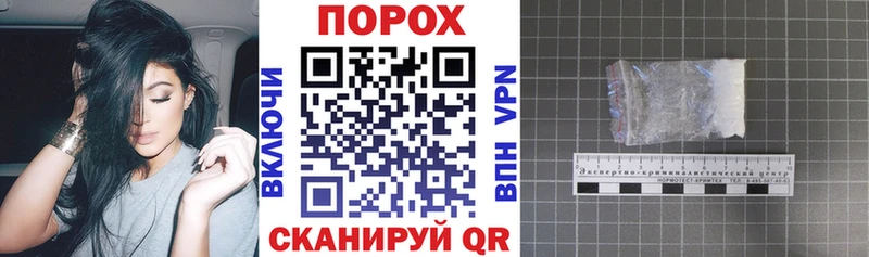 Amphetamine VHQ  Долинск 