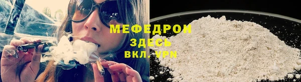 mdma Богданович