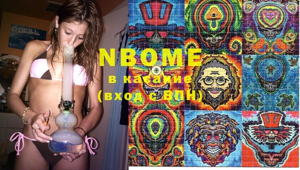 mdma Богданович