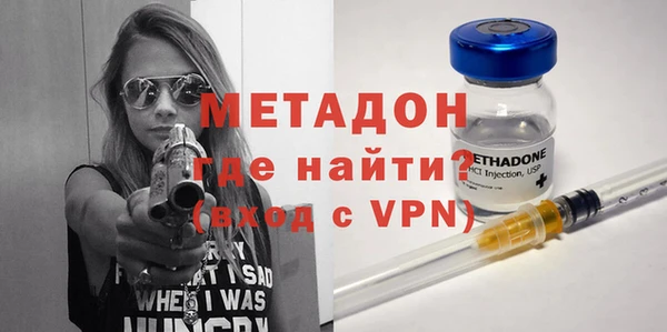 трава Богородицк