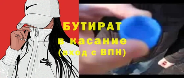 кокаин колумбия Богородск