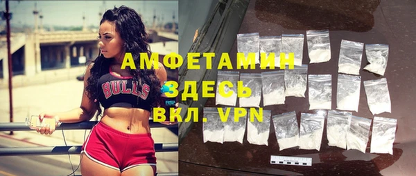 кокаин колумбия Богородск