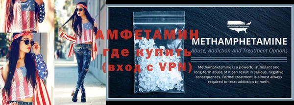 кокаин колумбия Богородск