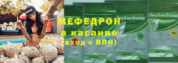 кокаин колумбия Богородск