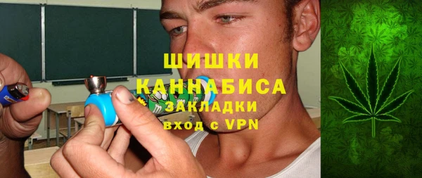 трава Богородицк