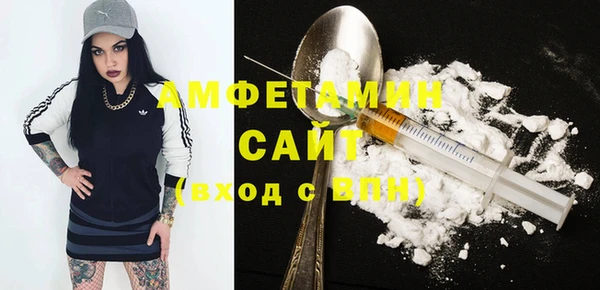 кокаин колумбия Богородск