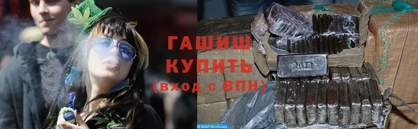 кокаин колумбия Богородск