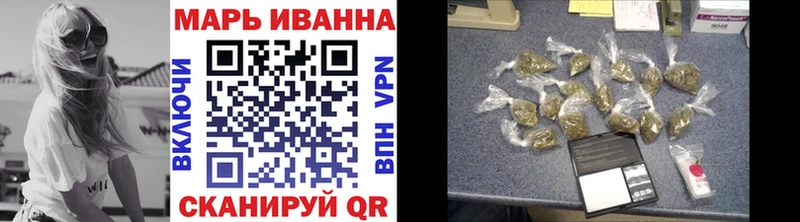 где купить наркотик Долинск Марихуана ГИДРОПОН